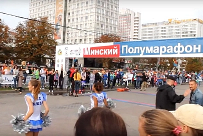 20 тысяч человек пробежали Минский полумарафон